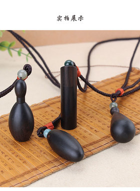 民族风黑檀木吊坠百搭挂饰毛衣链