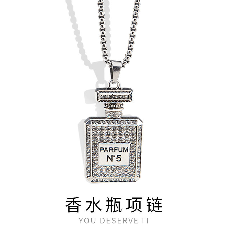 满钻香水瓶吊坠简约钛钢项链女时尚配饰挂件百搭个性长款毛衣链