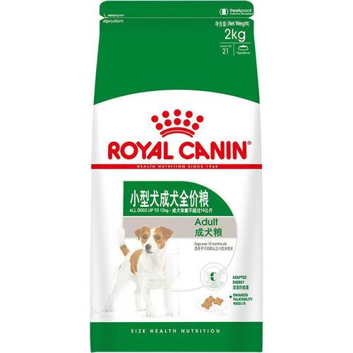 皇家PR27小型犬成犬全价粮适口性高控制理想体重美毛亮肤犬粮2kg