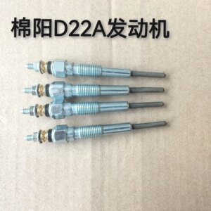 绵阳新晨动力ZD22金杯皮卡D22A发动机预热塞电热棒