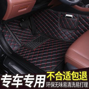 320Li 325Li 328Li主驾驶位司机室汽车脚垫单片 318I 华晨3系320i