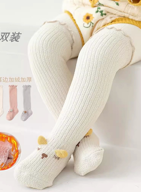婴儿袜子秋冬加厚款男女孩中筒袜宝宝珊瑚绒保暖过膝长筒袜0-3岁