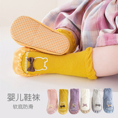 冬早教0 秋季 袜软底防滑宝宝学步袜室内宝宝袜子鞋 婴儿鞋 2岁 新款