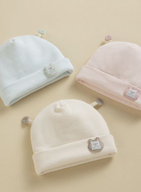 新生儿帽子秋冬季双层夹棉婴儿加厚保暖胎帽宝宝套头帽初生儿纯棉