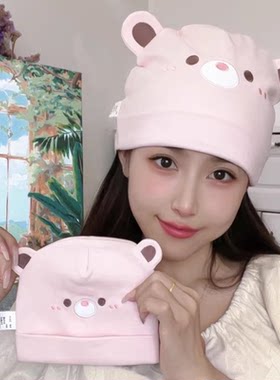 婴之行纯棉产妇帽亲子帽