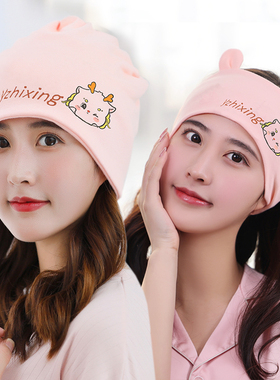 纯棉坐月子帽子产妇头巾发带112月份秋冬女防风产后用品龙宝宝帽