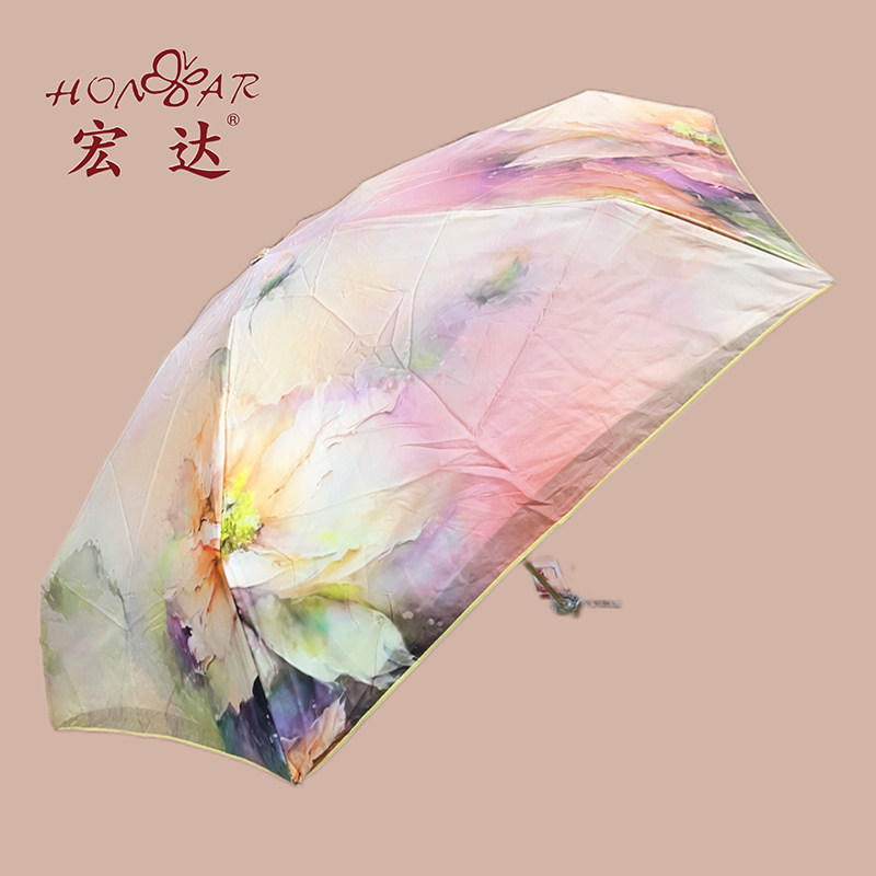 新品宏达五折超轻双层防晒太阳伞超小便携防紫外线遮阳晴雨两用女