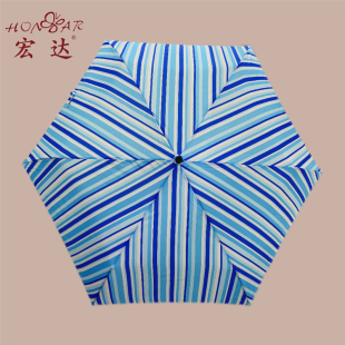 正品宏达三折时尚雨伞携带方便轻巧学生雨伞韩版雨伞小号男女