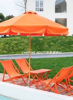 发财橙爱马柿橙色节日装饰网红海滩沙滩罗马伞太阳伞遮阳伞