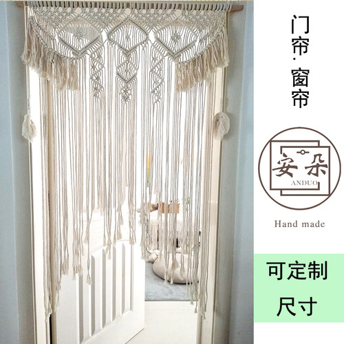 手工编织西米亚挂毯定做婚礼背景