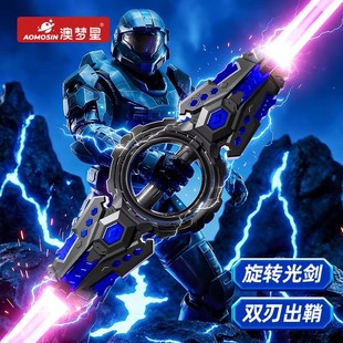 火旋剑双刃火花旋转伸缩激光剑发光儿童玩具男孩男童生日新年礼物