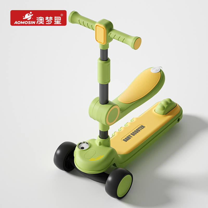 2025新款儿童滑板车宝宝滑滑车男女童学走路可滑可坐可滑行溜溜车