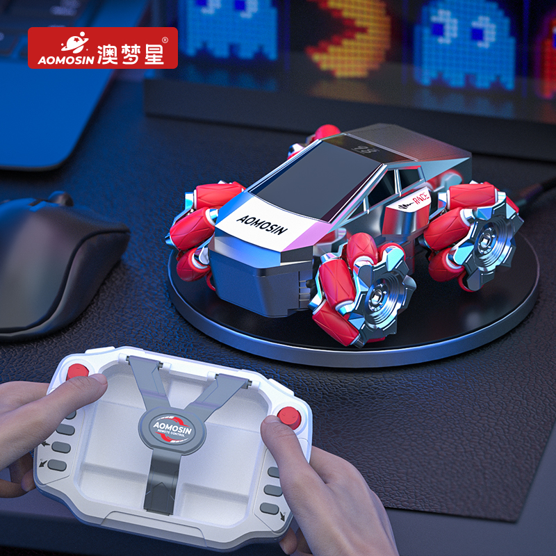 澳梦星迷你遥控rc水陆两栖特技车可漂移万向轮旋转创意设计车