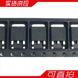 AOD4189 P沟道场效应MOS管 -40A -40V 贴片TO252 D4189