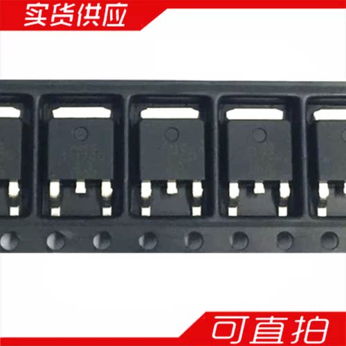 AP80N04D 封装TO-252 40V 80A 6.0mΩ N沟道场效应管 永源微原装