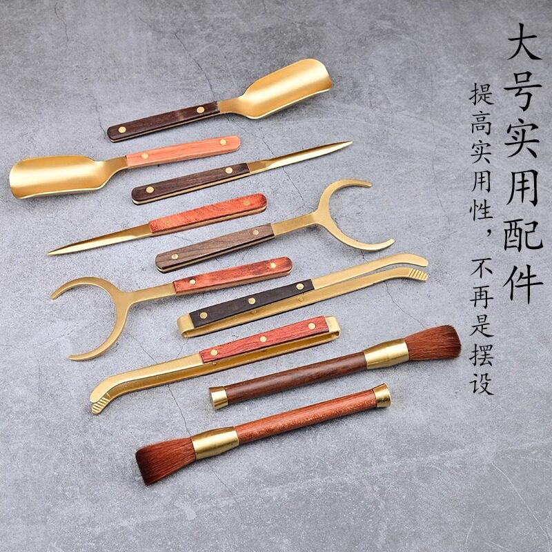 纯铜实木茶道六君子套装茶夹养壶笔茶叉茶勺茶刀泡茶工具茶具配件图片
