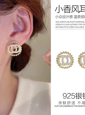 简约小珍珠圆圈耳钉女百搭气质高级感耳环小众设计感耳饰