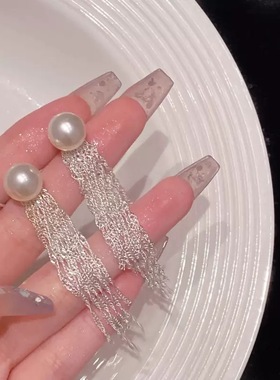 月下星河长款多流苏耳饰耳坠设计感仿珍珠耳环耳钉新款潮