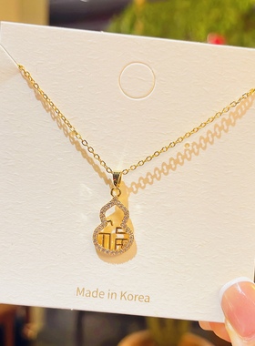 2025新款精致镶钻福字葫芦吊坠