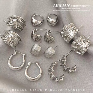 银色简约气质耳钉冷淡风高级感耳环套装 小众设计百搭耳饰