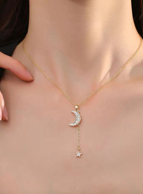 韩式时尚锆石月亮星星流苏项链