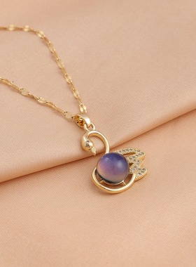 网红爆款感温变色小天鹅吊坠项链