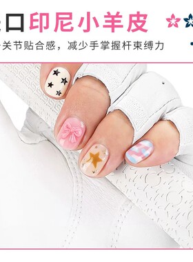 高尔夫手套女士露指透气进口羊皮手套球杆防滑专用防晒双手203011