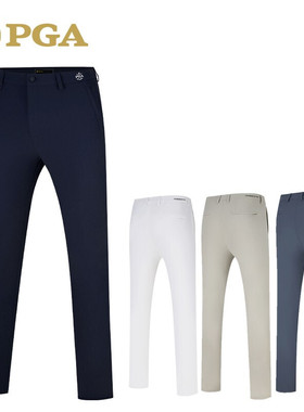 PGA 新品 高尔夫裤子 男士夏秋长裤 修身球裤 拉链速干面料102011
