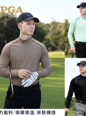 PGA高尔夫服装男高弹亲肤保暖百搭golf衣服 打底衫运动上衣101374