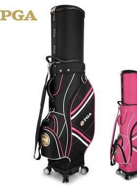 PGA高尔夫球包女士伸缩球包硬壳航空托运包万向四轮防雨罩401004