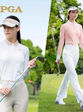PGA高尔夫服装女士长袖上衣 2025秋冬翻领弹力亲肤polo衫101451