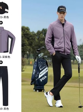 PGA高尔夫服装秋季轻薄防晒衣外套 防风防雨透气golf男装101436