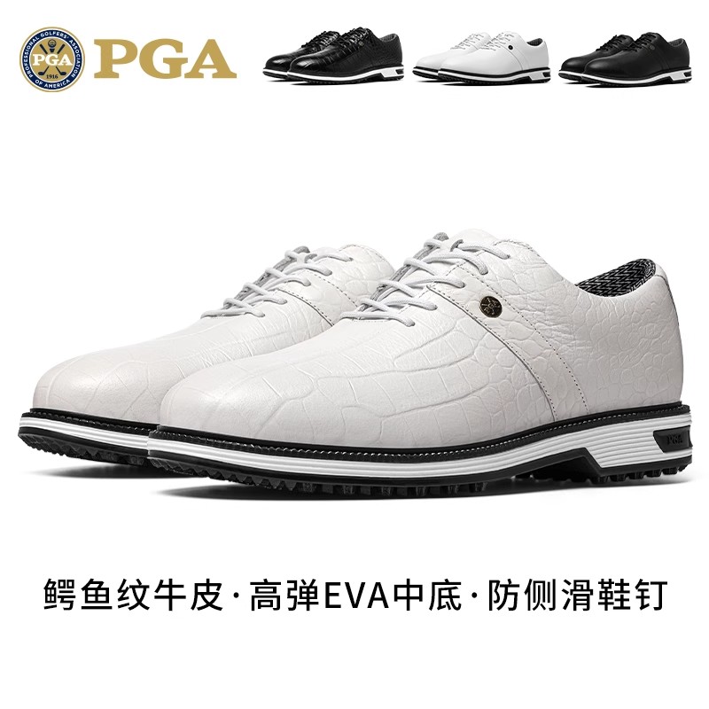 高尔夫球鞋男士英伦风头层牛皮休闲鞋鳄鱼纹真皮鞋子golf鞋301050