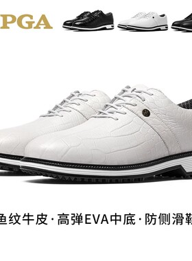高尔夫球鞋男士英伦风头层牛皮休闲鞋鳄鱼纹真皮鞋子golf鞋301050