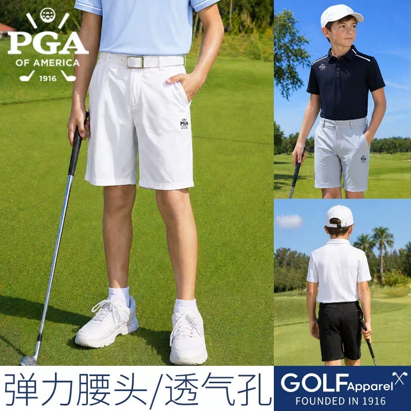 高尔夫服装短裤男童夏透气孔时尚