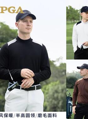 PGA高尔夫服装男打底衫 磨毛面料保暖亲肤弹力运动圆领上衣101375