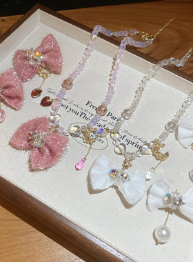 布艺蝴蝶结珍珠项链耳钉韩系甜美气质首饰轻奢高级感耳环