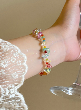 多巴胺水晶手链轻奢小众精致碎石彩水晶手串女款高级感手饰百搭