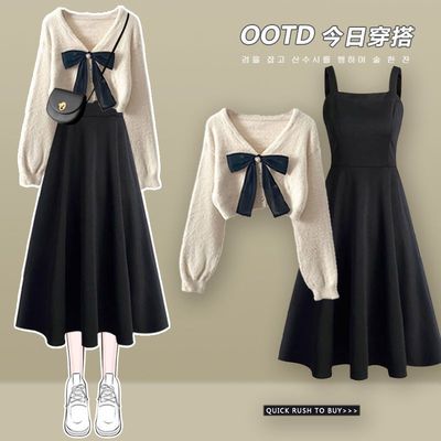 秋季穿搭一整套装2024新款温柔风针织毛衣显瘦百搭吊带裙子两件套