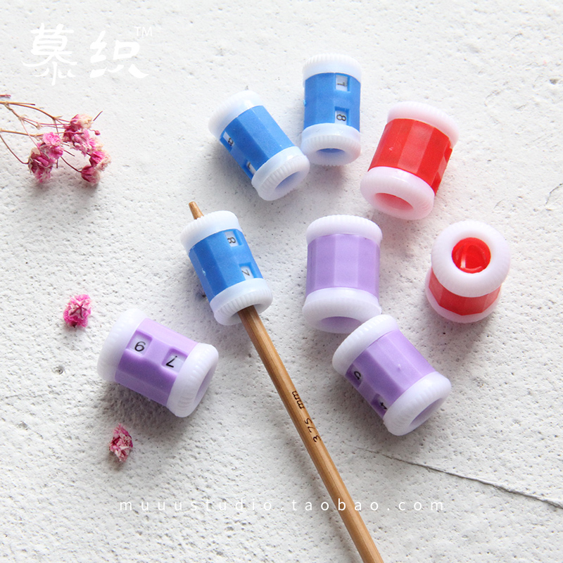 棒针毛线辅助编织工具