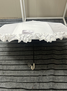 捡漏日系弯钩三折小香风奶黄色小清新公主伞专业防紫外线晴雨两用