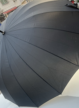 长柄暴雨直杆复古简约商务结实16骨耐用男士超大130cm抗风黑色伞