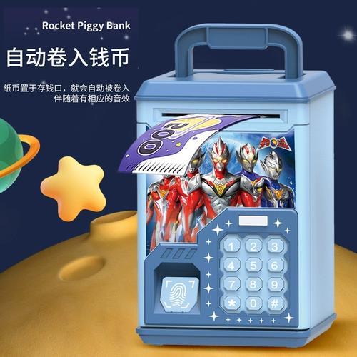 Ultra, электрическая сберегательная копилка, Ультрамен Тига для мальчиков, новая коллекция, популярно в интернете