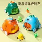 Динозавр, транспорт, инерционная игрушечная машина для мальчиков и девочек