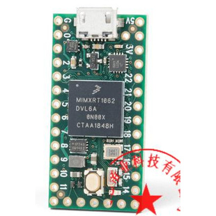 開發板及套件 4.0模块 ARM DEV 15583 IMXRT1062 Teensy 现货