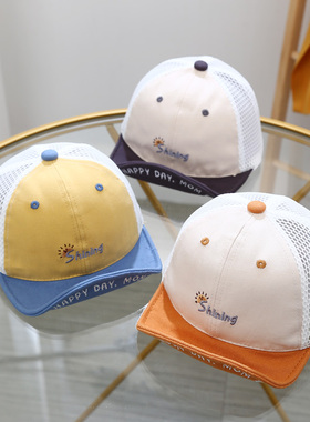 儿童帽子夏季鸭舌帽宝宝薄款透气小孩韩版男童潮女童1-3岁遮阳帽2