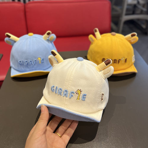 鸭舌帽男童女童新生宝宝棒球帽潮