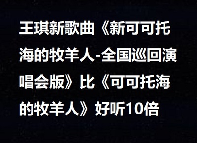 全民K歌后期修音混音制作音乐歌曲人声美化唱吧说唱翻唱音频处理