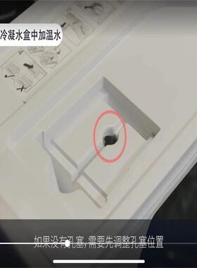 适用于西门子博士烘干机干衣机冷凝水盒上黑色密封盖水塞孔塞胶垫