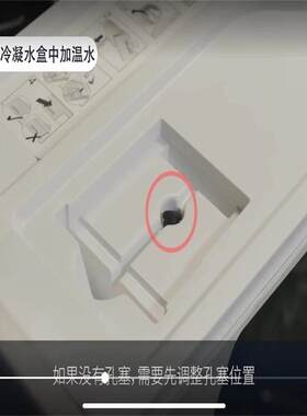 适用于西门子博士烘干机干衣机冷凝水盒上黑色密封盖水塞孔塞胶垫